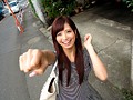 デリバリーSEX アナタの自宅に立花はるみをお届けします