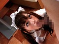 清純お嬢さんのハレンチキャンパスライフ ノーパンノーブラ女子大生の大量潮噴きSEX 希島あいり