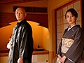 緊縛調教に目覚めたマゾ極妻～麗しき君の縄～ 天海つばさ