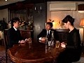 犯された義姉 山口珠理