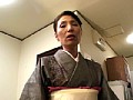 背徳の姉妹夫婦 穢れた関係 吉永麗子 椿かおる （DOD）