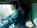長距離トラックで濡れる女 黒咲瞳