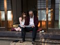 夫よりも義父を愛して…。 上原保奈美【アウトレット】