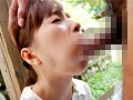 義父に縛られた美嫁 新山沙弥