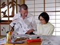 同人コミック作家志望の妄想人妻AVデビュー！！ 服を脱いだら変態美BODY！！ 梢あをな