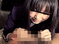おち○ちんに興味がある女子○学生のドキドキ援交フェラチオ動画