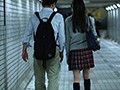 裏オプJK 今日もおじさんと仲良くしようね さくらゆら
