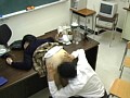 都立S●校 現役化学教師の女子校生昏睡レイプ映像ファイル