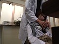 都立S●校 現役化学教師の女子校生昏睡レイプ映像ファイル