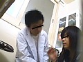 ちゅ～○生保健室！ 保健室の先生に脅されてしぶしぶ××！断り切れず×××！ 【2枚組】（DOD）
