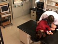 都立K○校 現役化学教師の女子校生昏睡レイプ映像ファイル