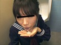 KARMAナンパ隊が行く！ まだ何も知らない「女子中○生」にフェラチオお願いしました！ 「ホントに…ちょっとだけだよ…？」
