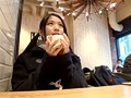女子校生飼い馴らし伝説 僕の中出されオナドール RUKA