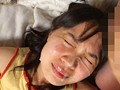 個・投稿 ○リッ娘に手コキ顔射！○○途中の黒髪○女と援○でやりたい放題！本編目線無しで勝手に発売！！