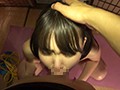 淫獣巨乳は糞ドM 宇佐美みお