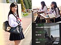 女子校に不法侵入してJKを犯した。 栄川乃亜