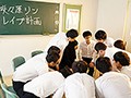【数量限定】苛めっ娘ヤンキーをクラス全員で協力して禁欲中出し輪姦で孕ませるまでの七日間計画 咲々原リン 生写真3枚付き