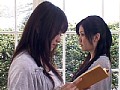 制服レズビアン 西野翔 南つかさ