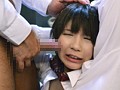 中出し専用肉便器 葵こはる