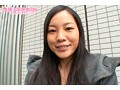 大不倫vol.2 ～欲求不満妻の暴れまくる性～