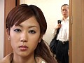 義理の姉 姫野りむ