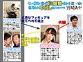 キレイ好きの妻がゴミ屋敷に住む不潔一家に寝取られ中出しされまくっていた 宮崎あや （DOD）