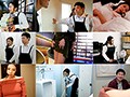 パートを始めた妻が職場のバイトたちに寝取られ中出しされまくっていた 一条綺美香 （DOD）