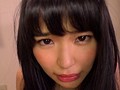 ボクを王子と崇めるドマゾな彼女と絶対服従同棲生活 保志美あすか