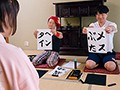 デカチン少年ウマオ君の近所のおばさんドマゾ化計画～書道教室編～ 春菜はな