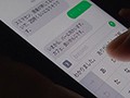 リアルガチ 激写ドキュメント！篠田ゆうのプライベートを追跡盗撮 イケメン君とのすべてをAVで暴く！