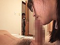 私の娘を寝取ってください。 愛娘を目の前で上司に犯され興奮する父親の異常性欲。 大島美緒