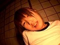 めぐ