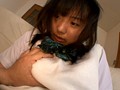 はな