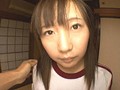 こはる【アウトレット】