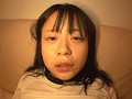 めい