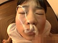 赤ちゃんできてもかまわないから膣内でいっぱいドクドクだして 危険日中出し みさと