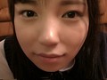 絨毯を掴んでイキまくる敏感スレンダー女子校生 常に何かを掴んでいないともうどうなっちゃうかわからないくらい感じてイキまくっちゃいました…。 出席番号7番 メイ 陸上部 Dカップ