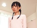 ちっちゃなカラダと小ぶりなオッパイ。しゅり148cm
