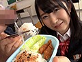 ボクにしか見えない汁霊に食ザーさせられる彼女 浅田結梨