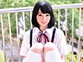天使の片思い/石森みずほ