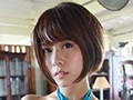 先輩と恋慕の果てに…/七瀬さくら