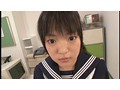 お仕置き12 菊里藍