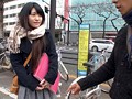 ナンパJAPAN EXPRESS Vol.04 大学受験の帰り道にナンパした美少女今日の今日まで勉強漬けで実は欲求不満な18歳の予備校生をその気にさせてAVデビューさせちゃいます