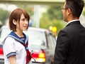 はじめての援●交際 椎名そら