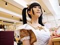 都内某所のメイドカフェで働く 現役メイドかのんちゃんAVデビュー アイドルに憧れAV女優のイベントにも行くらしいのでAV女優になってもらいました！！ 依頼ナンパVol.4