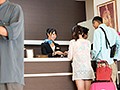 断りきれない優しい彼女を口説いて出演OKに！エッチのときは甘え上手でご奉仕好きな女の子でした。都内にある某シティホテルの可愛すぎるフロント係・新田まりあちゃんAVデビュー 依頼ナンパVol.9