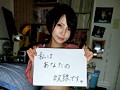 いいなり穴彼女 野澤ちか21歳