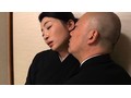 未亡人の吸いつくような白い肌 松うらら