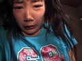 少女SM