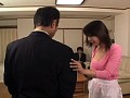 どれい妻 緒方瑠美【アウトレット】